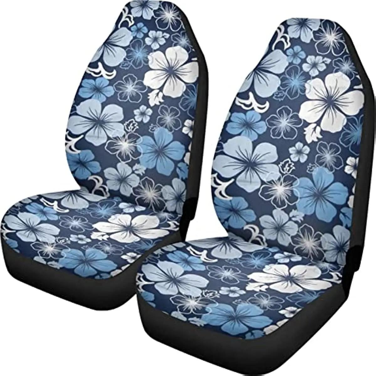 Hawaiian Hawaii Aloha PrintWhite Hibiscus Flower Car Seat Covers Front Seat Protector Cover Mat Full Set of 2pc